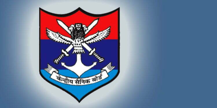 kendriya-saink-board-