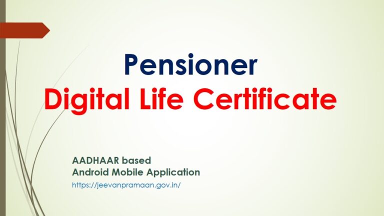 life certificate for pensioners