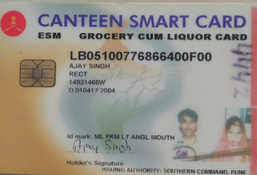 canteen smart card helpline number