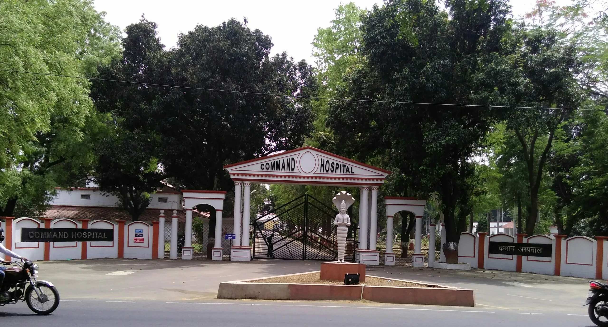 Home 111 Command Hospital Lucknow