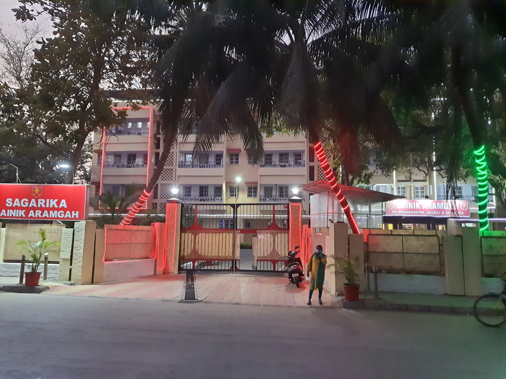 Home 34 Sagarika Sainik Aramgah